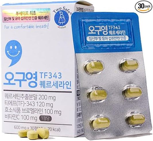 590Company Quercetline TF343 | Plant Based Family Wellness Formula | Quercetin Vitamin C Bromelain Complex | Non GMO | 30 Table