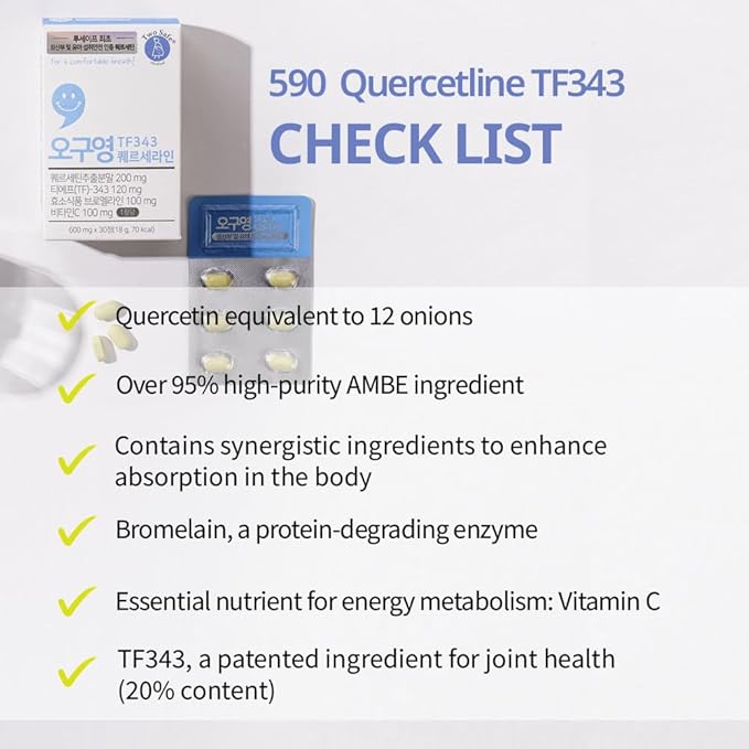 590Company Quercetline TF343 | Plant Based Family Wellness Formula | Quercetin Vitamin C Bromelain Complex | Non GMO | 30 Table
