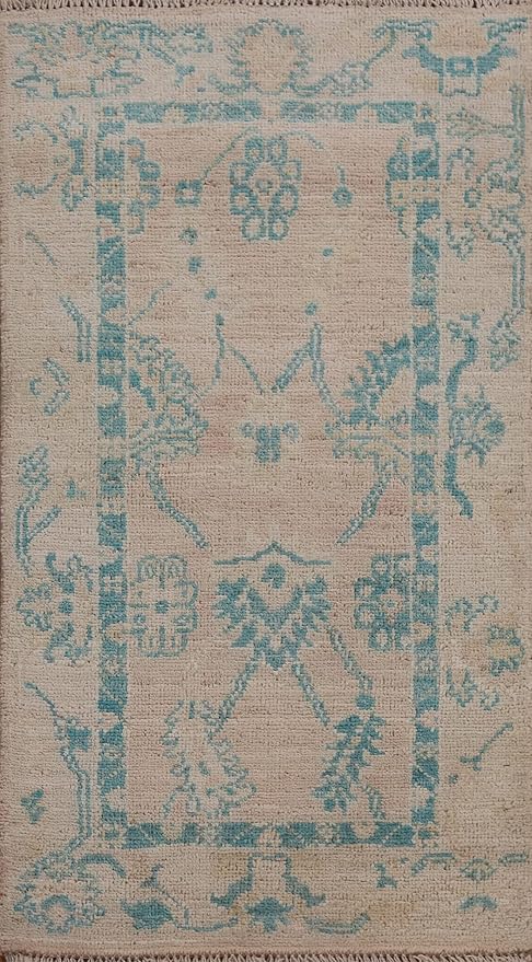 Rug Source Transitional Collection, Pink Accent Rug/Foyer Rug (2X4)